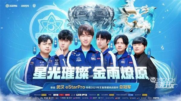 作和精准的 作和精准的