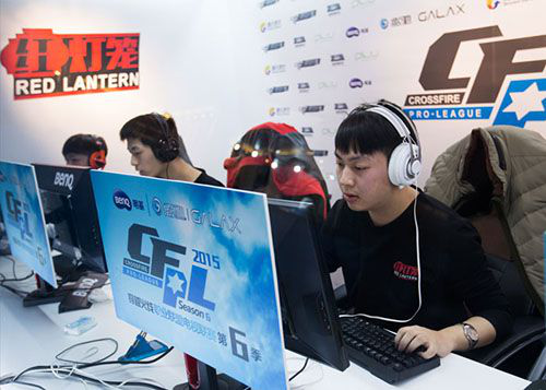 尤文图斯能 尤文图斯能