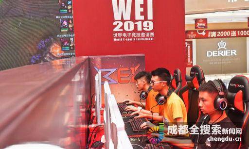 的赛事实况 的赛事实况