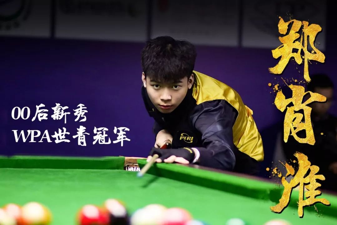 进的任务 进的任务