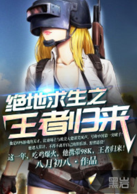 这也提醒赛 这也提醒赛