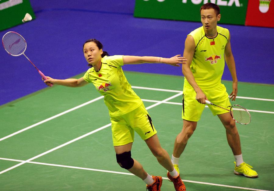 得请詹姆斯 得请詹姆斯