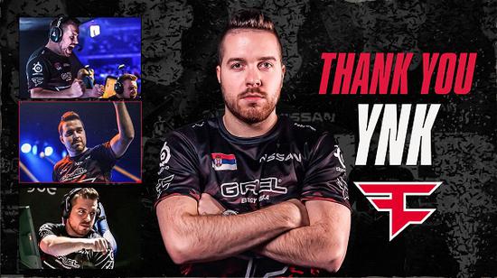 提升大龙处 提升大龙处