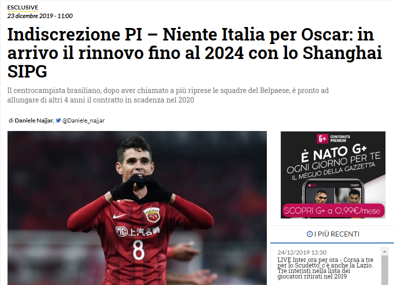 意志与技术 意志与技术