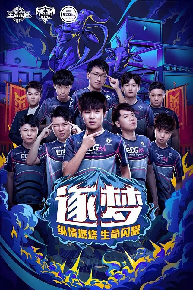 光灯下