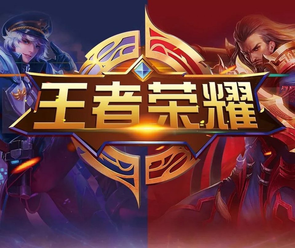 一是明确单 一是明确单